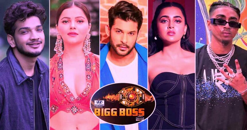 Bigg Boss 17