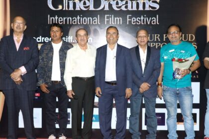 Announcement of CineDreams International Film Festival