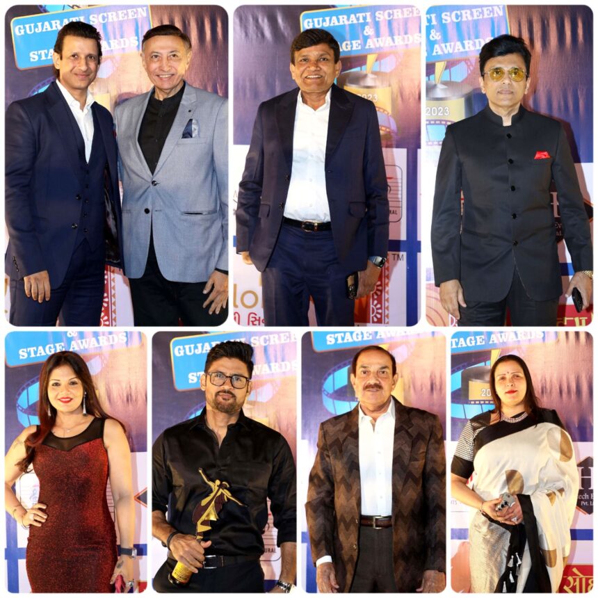 21st Transmedia Gujarati Screen and Stage Awards