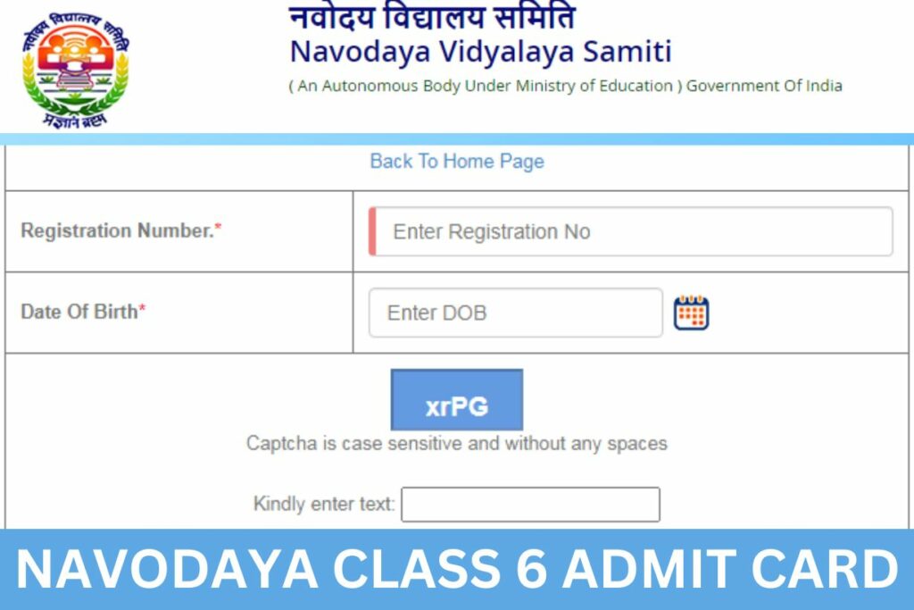 NVS Admit Card 2023