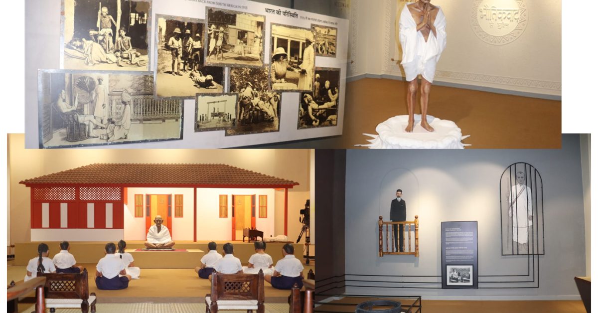 mgm-rajkot