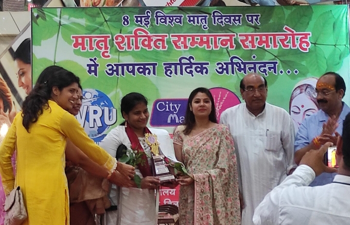 Bilaspur news- बिलासपुर में मातृ दिवस के अवसर पर मातृशक्ति सम्मान समारोह का हुआ आयोजन