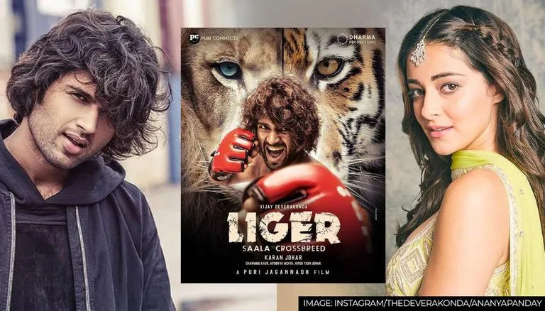 Liger : इस फिल्म ने रिलीज होने से पहले कमाए करोड़ों, नाम जानकर चौंक जायेंगे।