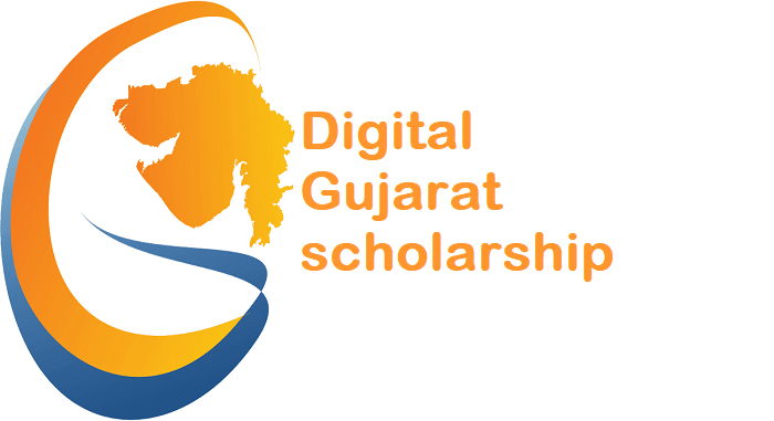 Digital Gujarat Scholarship 2