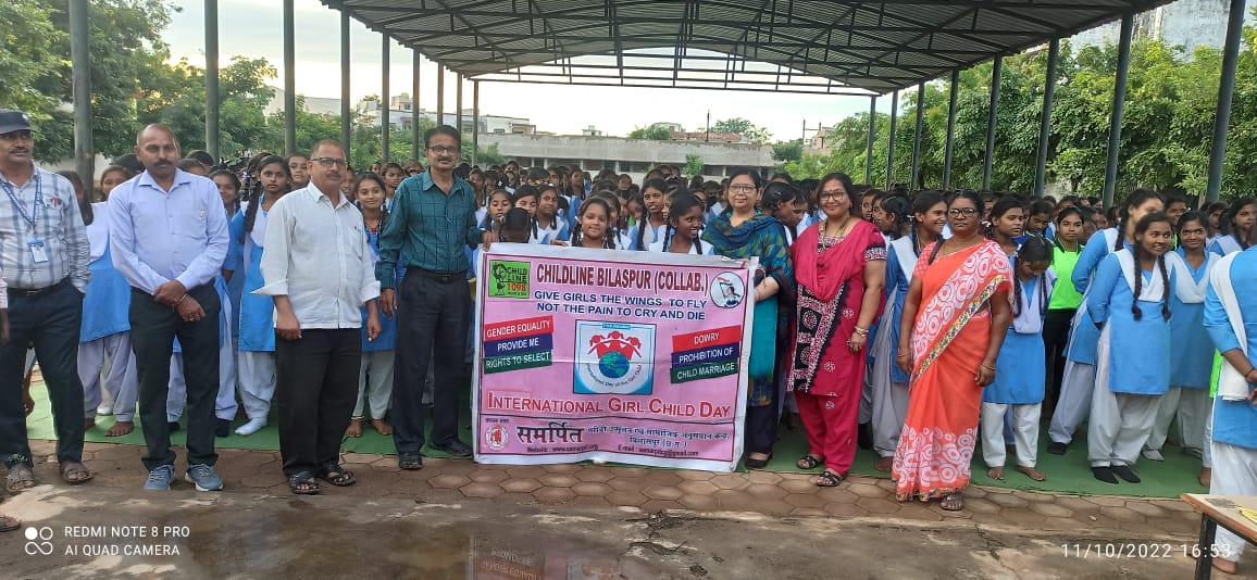 शा.कन्या उ. माध्यमिक विद्यालय चक्करभाठा केम्प बिलासपुर में अंतरराष्ट्रीय बालिका दिवस का हुआ आयोजन