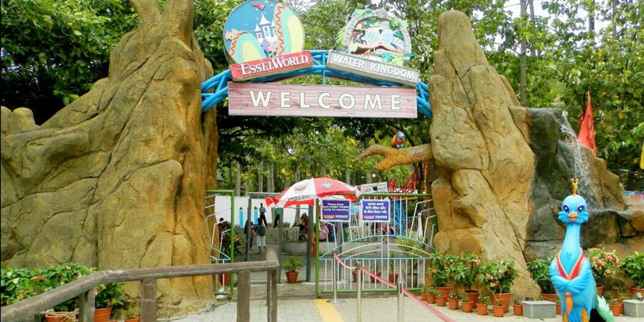  essel-world-
