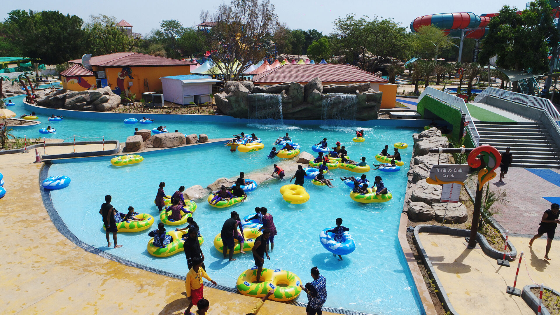 Shankus Waterpark