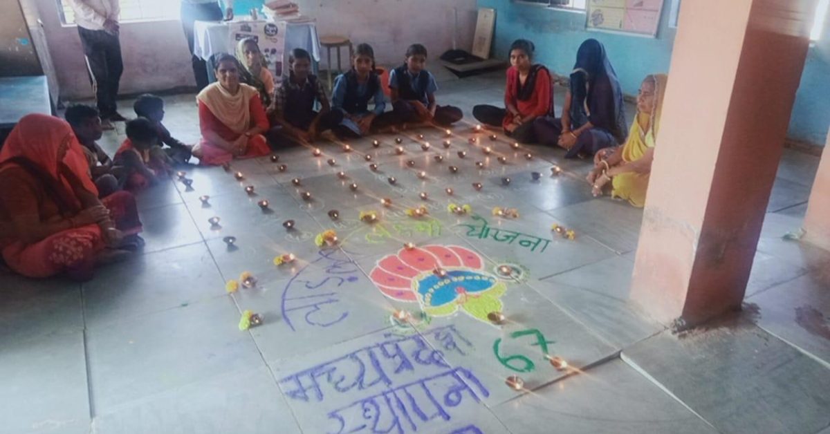 67 दीपक जलाकर मनाया मध्यप्रदेश स्थापना दिवस 1 IMG-20221105-WA0032