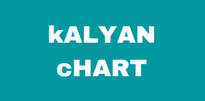 Kalyan Chart | कल्याण चार्ट | Satta Matka | Kalyan Panel Chart, Kalyan Chart, Satta Matka
