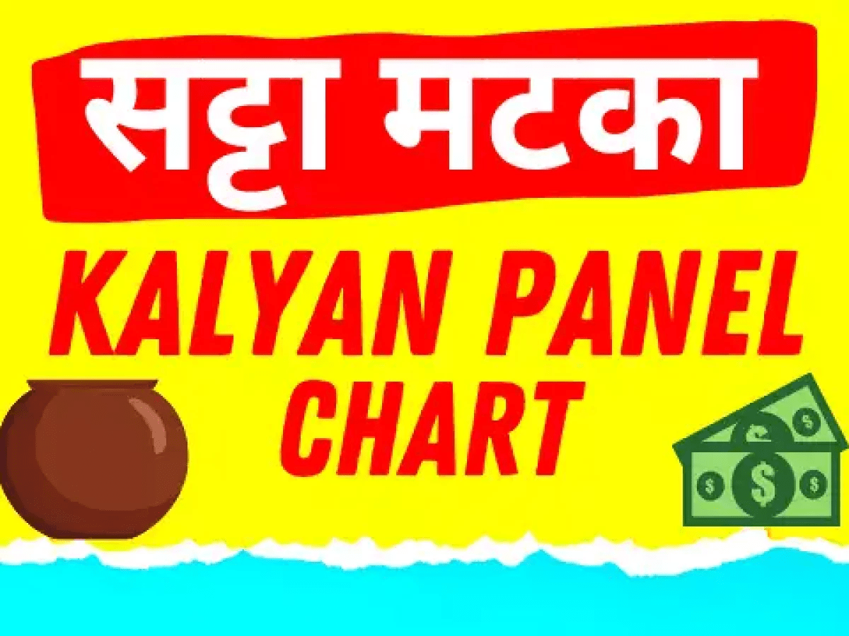 Kalyan-panel-chart