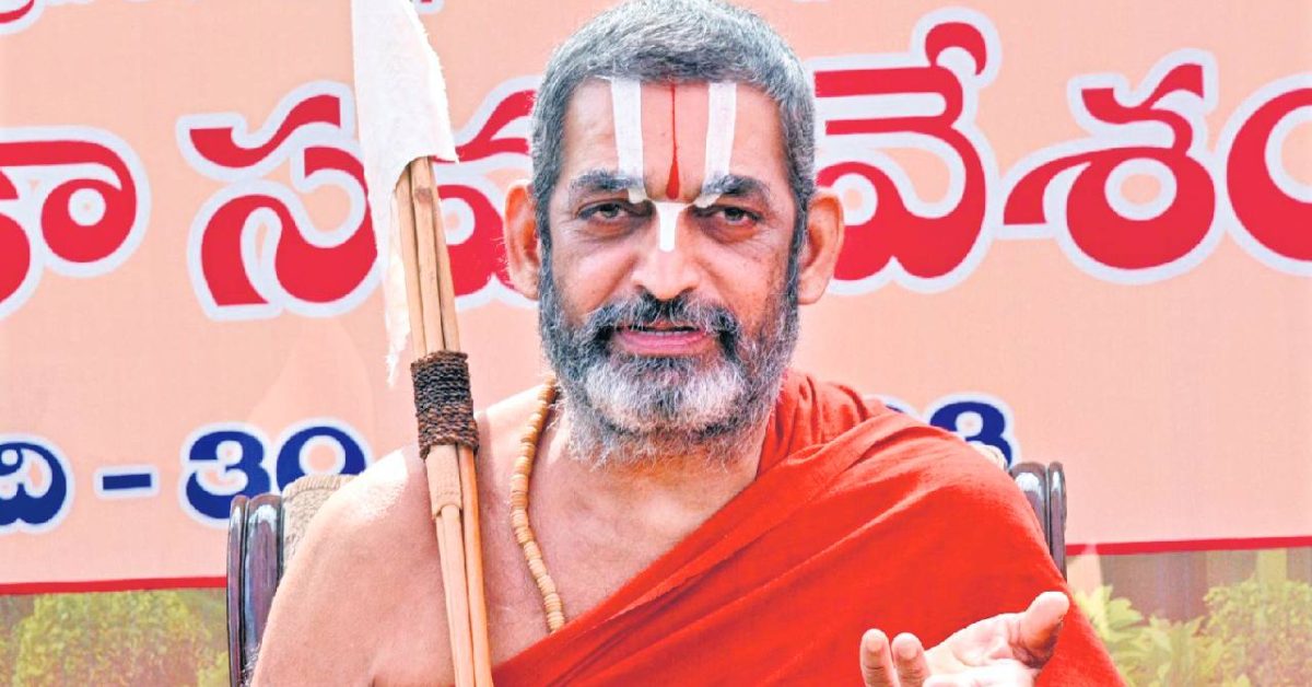 Samatha-Kumbh