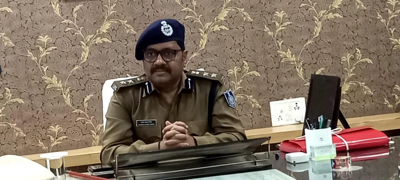 नवागत पुलिस अधीक्षक राकेश कुमार सिंह ने किया पदभार ग्रहण