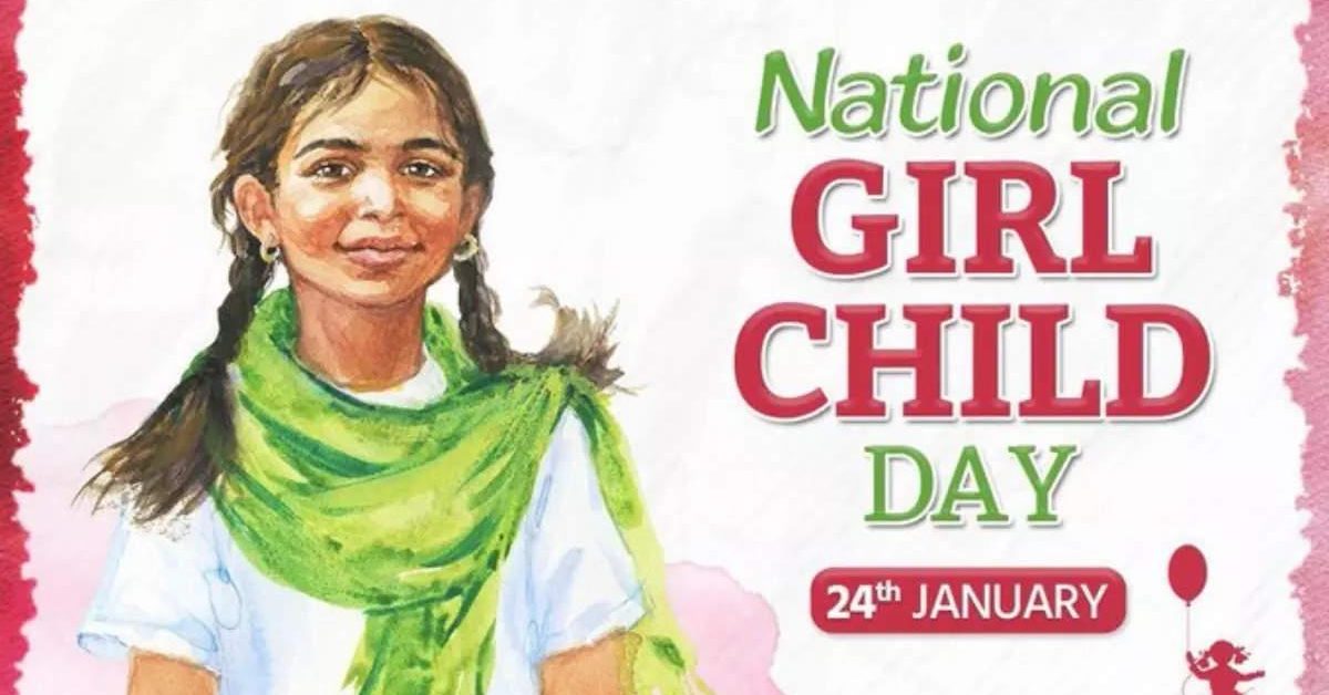 national-girl-child-day-2023-check-history-significance-and-theme-of-the-day
