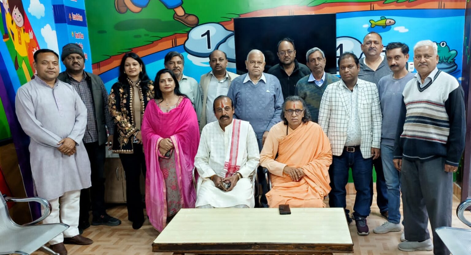 अग्र-भागवत कथा