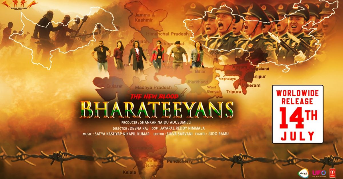 Bharateeyans