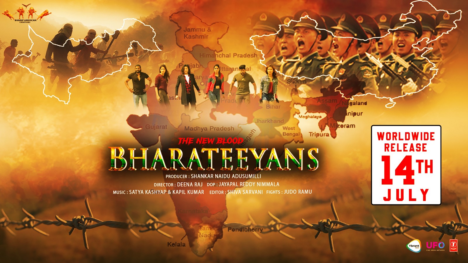 Bharateeyans