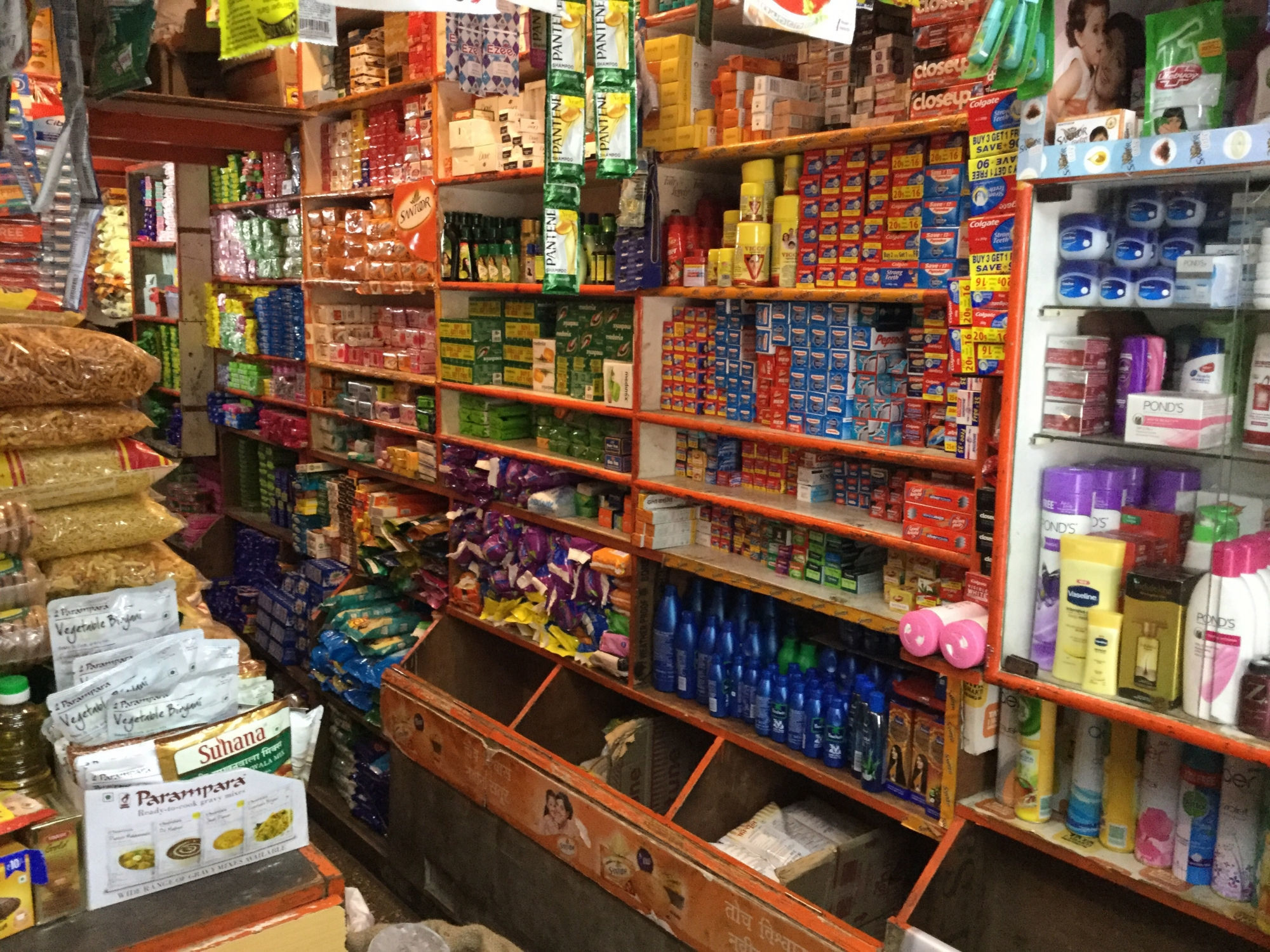 kirana store near me
