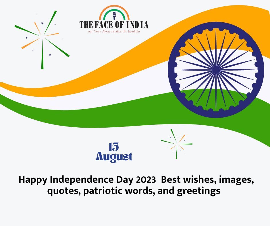 Independence Day 2023