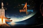 Chandrayaan-3 Latest News