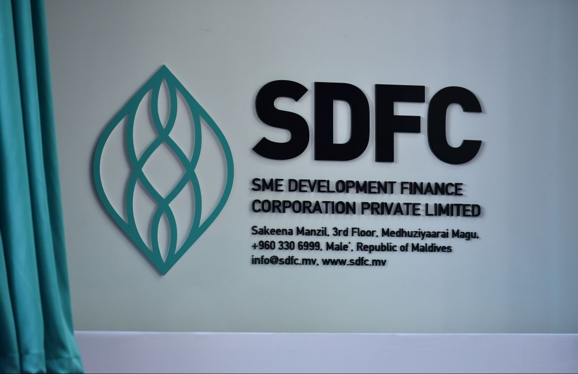 SDFC Share Price