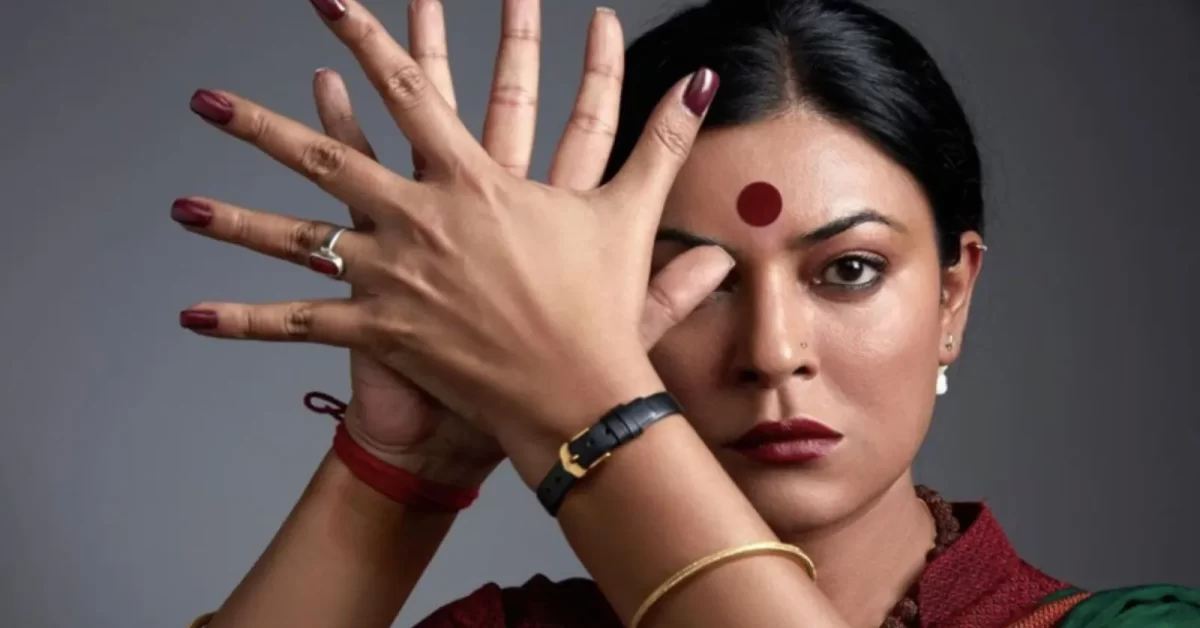 Taali Review : ट्रांसजेंडर कार्यकर्ता के रूप में सुष्मिता सेन ने उत्कृष्ट प्रदर्शन किया 1 Taali Review