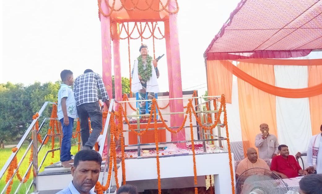 शहीद गिरिजा शंकर शाह की प्रथम पुण्यतिथि मनाई गई 1 IMG-20230920-WA0028