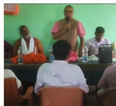 पत्रकारिता