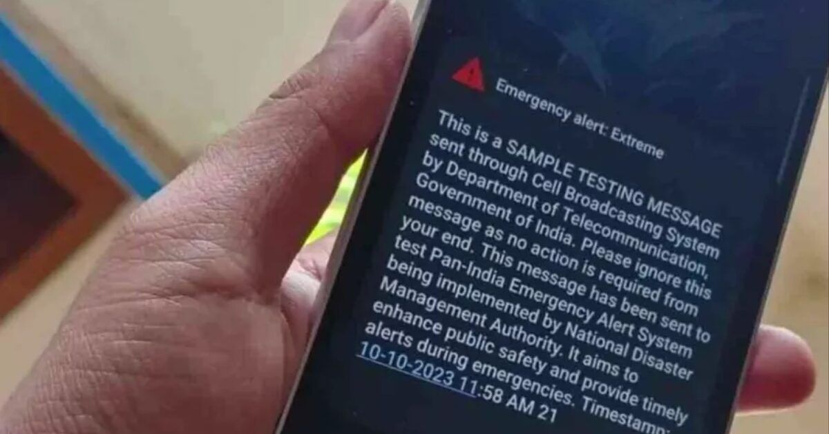 Emergency Alert