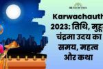 Karwachauth 2023