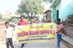 सरदार वल्लभभाई पटेल जयंती