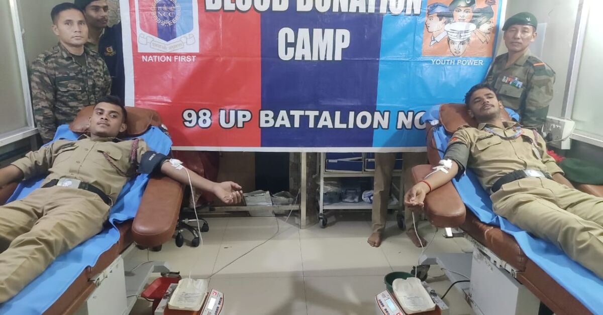 ब्लड डोनेशन कैंप का किया गया आयोजन 1 Blood donation camp organized