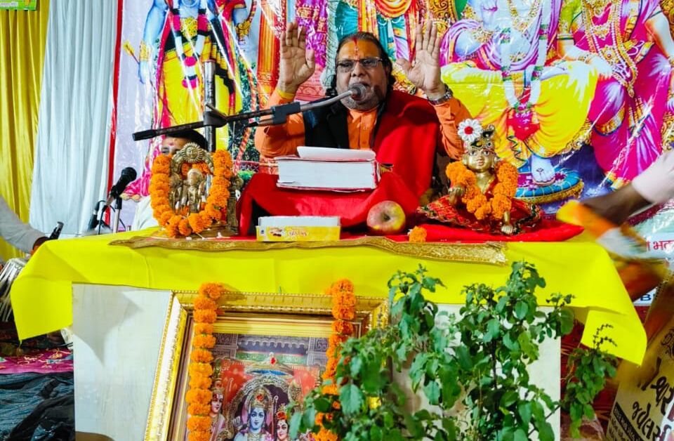 राम से बड़ा राम का नाम : जयप्रकाश मिश्र कथावाचक 1 Ram's name is bigger than Ram: