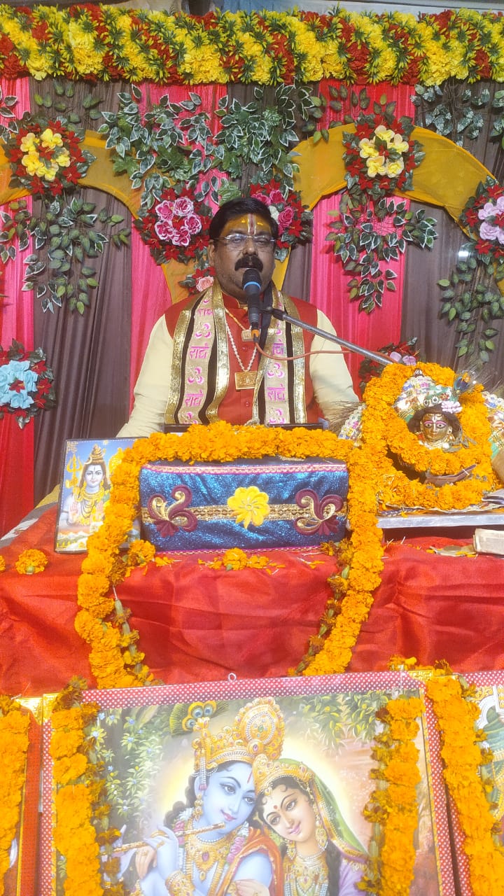 Shrimad Bhagwat Katha Gyan Yagya in Saryu Bank Barhaj