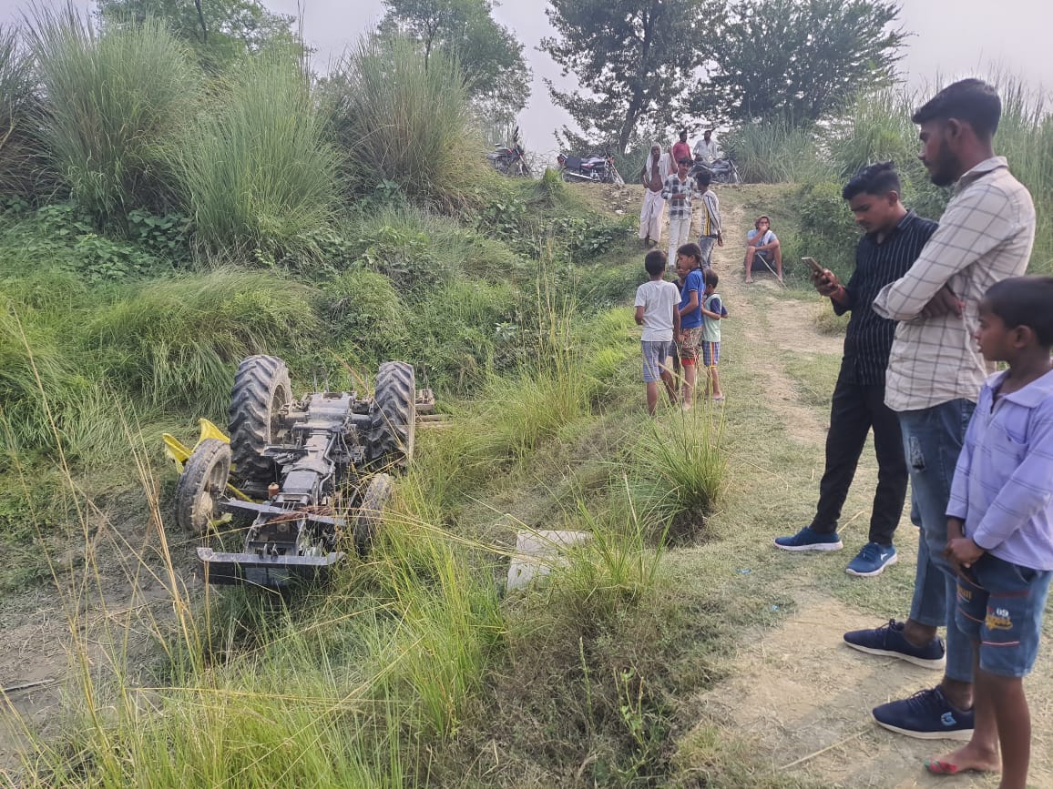 tractor overturned