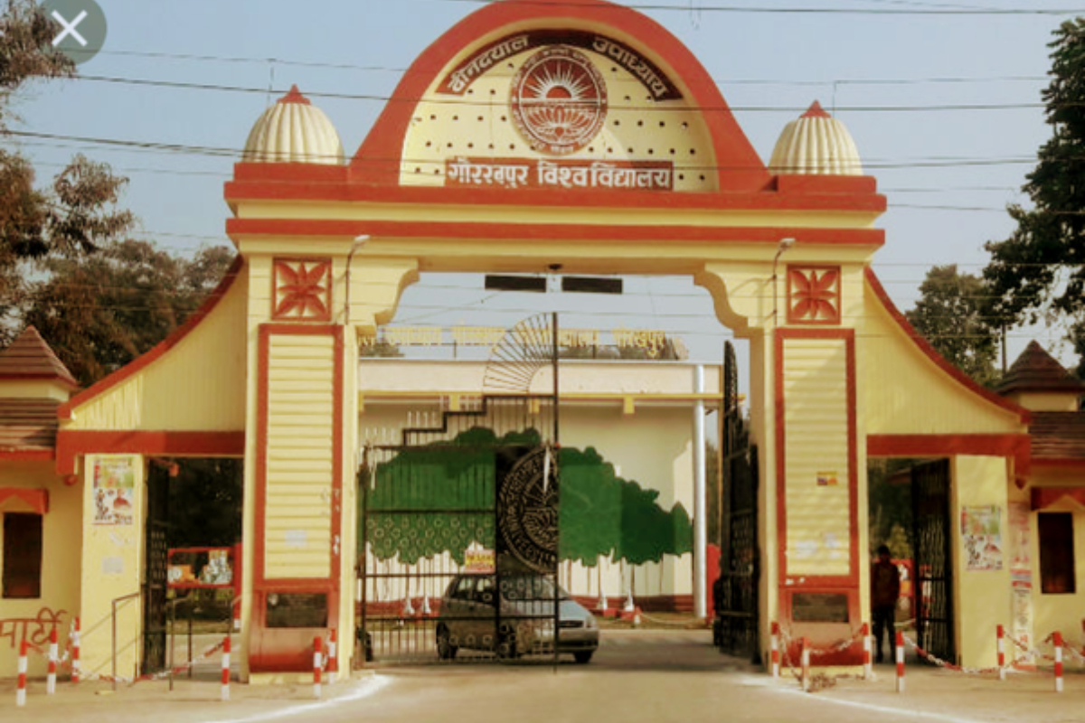 Gorakhpur University