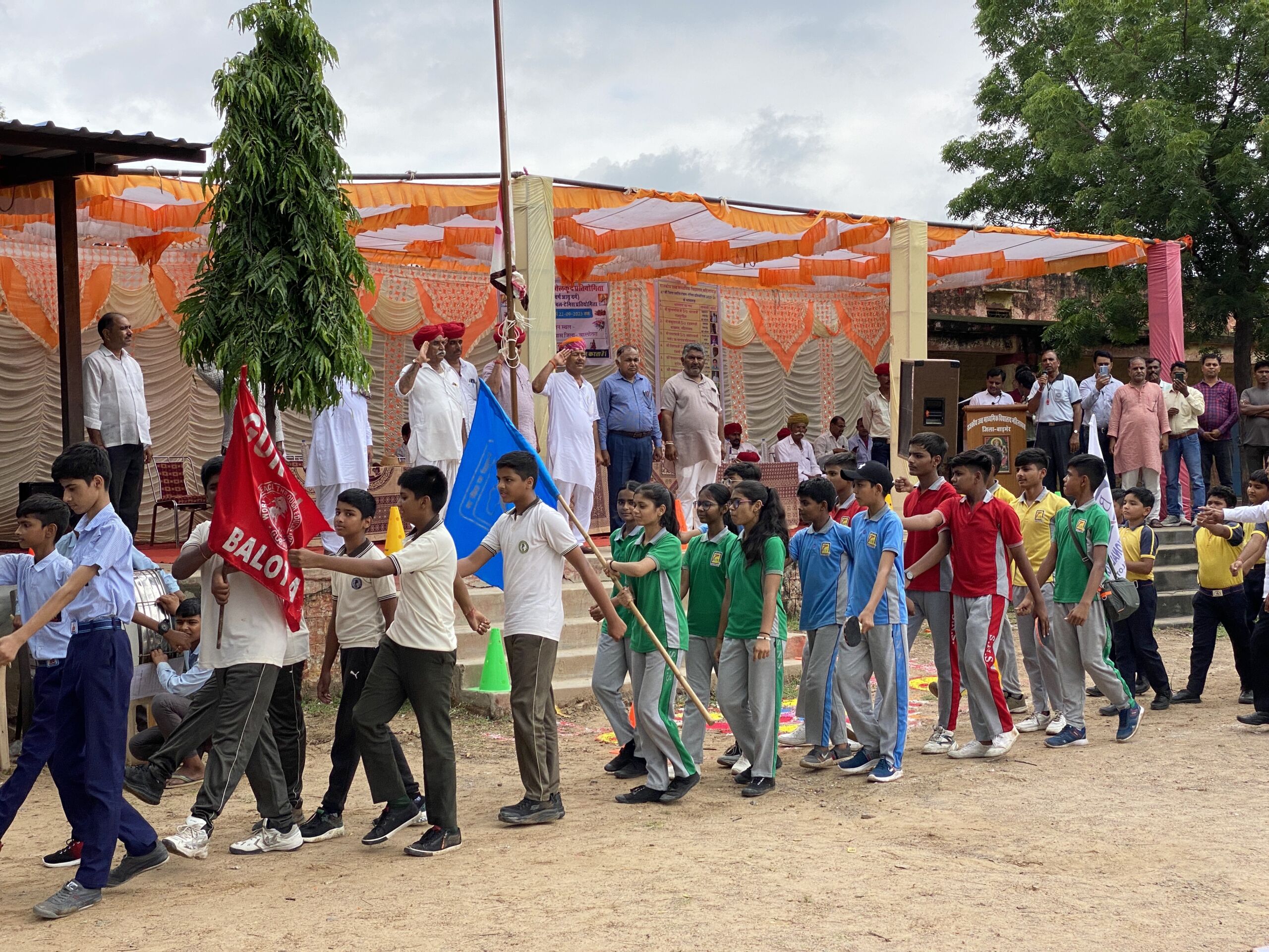 District level sports competition organized on 3rd December