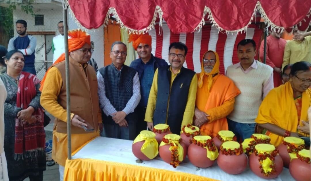 विश्व हिंदू परिषद हिंदूवादी संगठनों द्वारा अक्षत कलश यात्रा निकल गई 1 Akshat Kalash Yatra started by Vishwa Hindu Parishad Hindu organizations