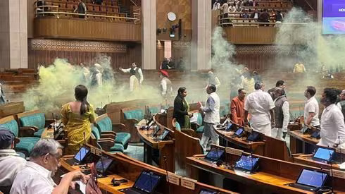 Parliament Attack 2023