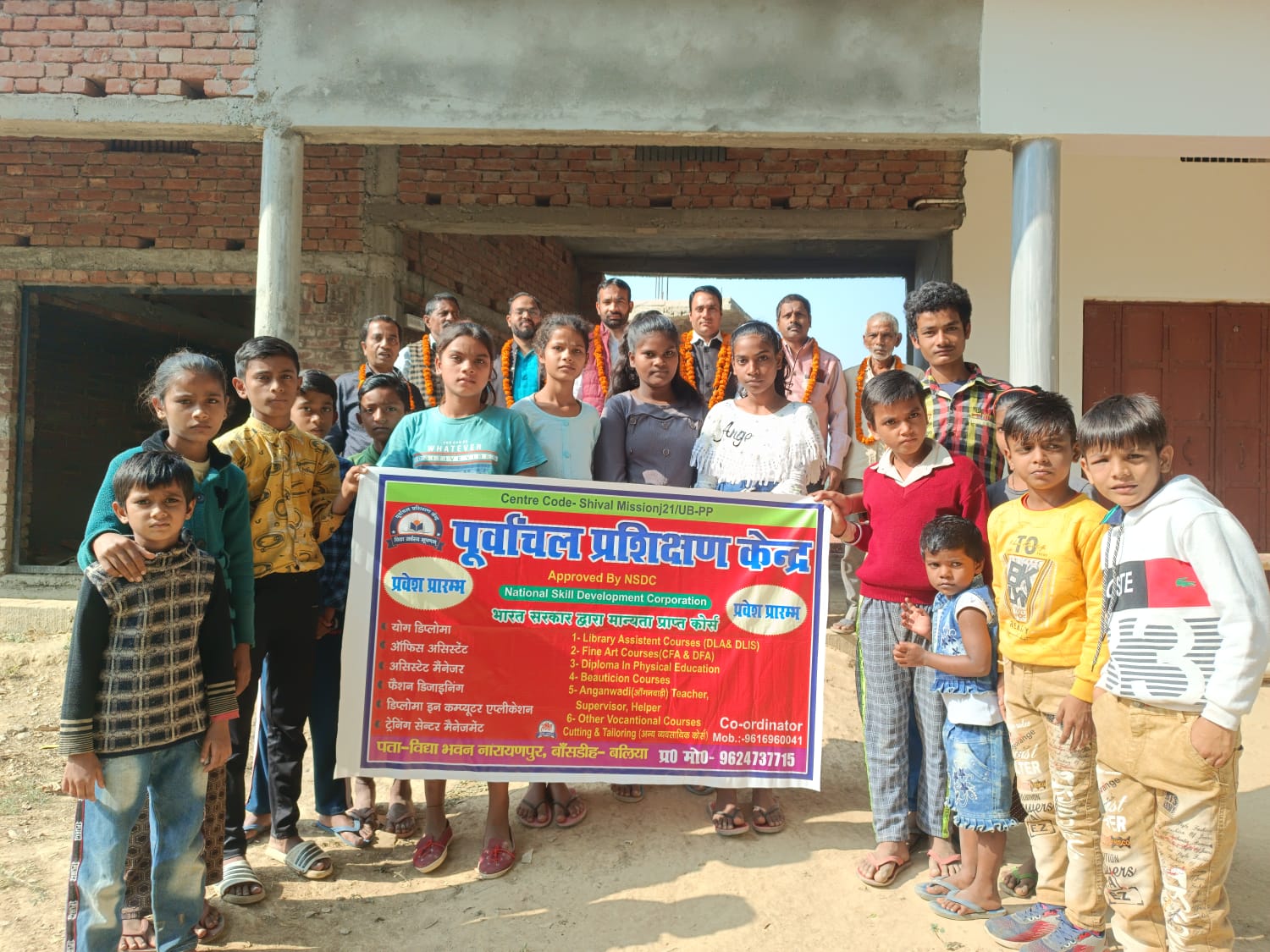 Education material was distributed to students