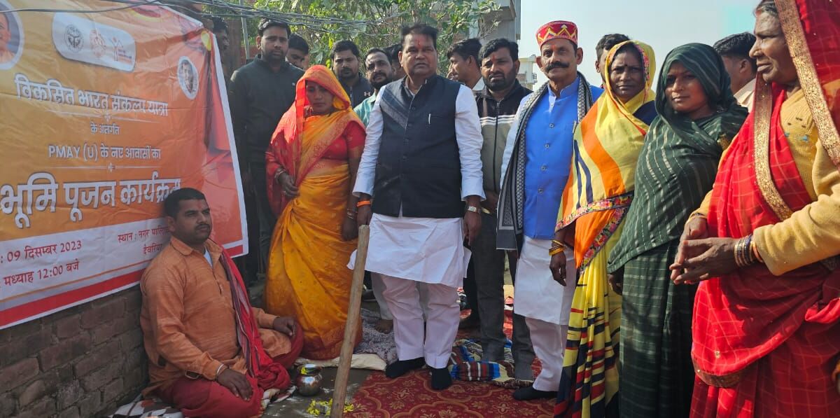 भाजपा सरकार अंतिम पायदान पर व्यक्ति के उत्थान के लिए कृत संकल्पित है-रविन्दर कुशवाहा 1 SP leaders pay tribute to late Bardiha chief Shivchand