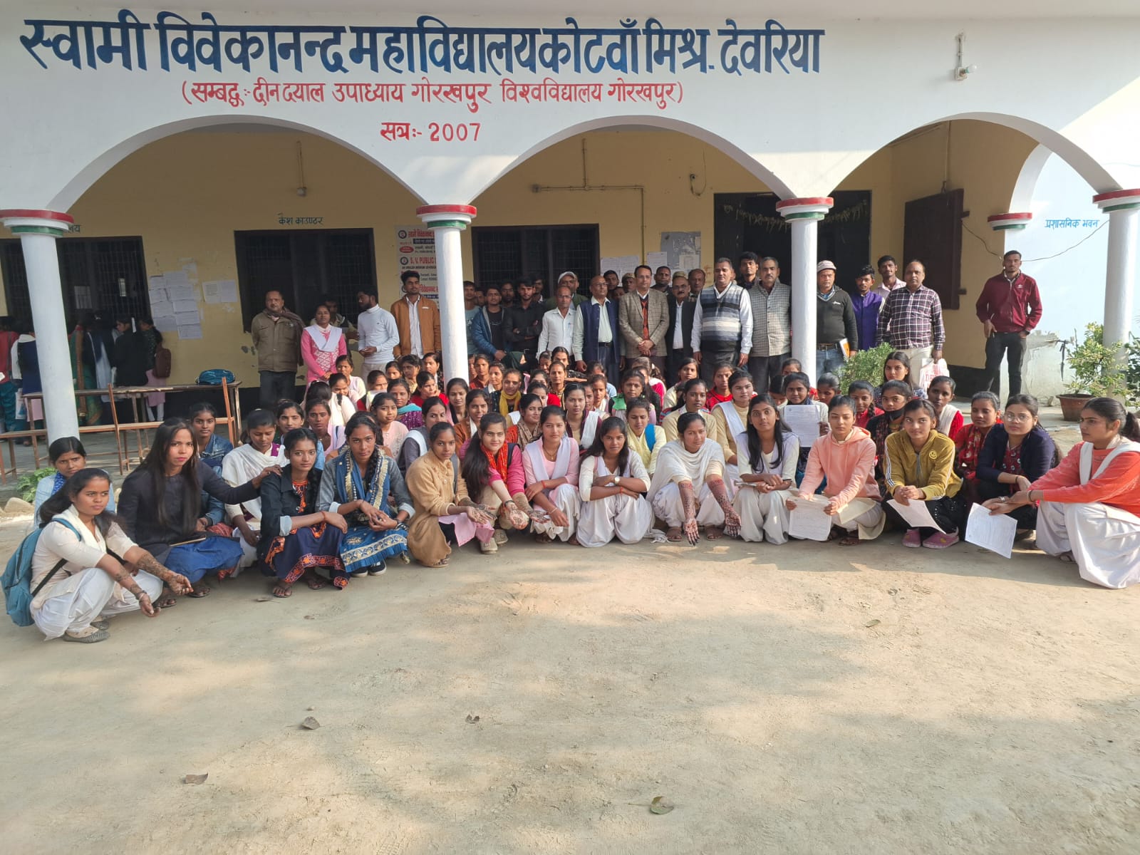 Voter awareness program organized in Swami Vivekananda College