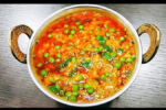 Haldi Ki Sabji Recipe