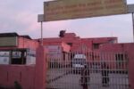 Primary Health Center Ballijot is running on the basis of Dr. missing pharmacist, ward boy and sanitation workers