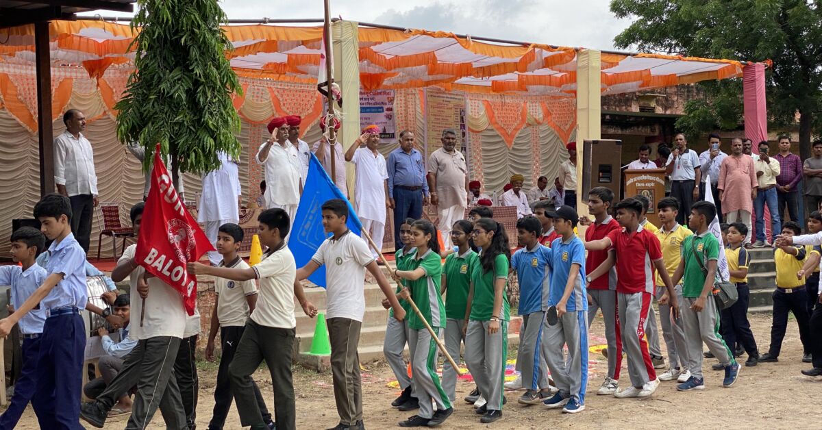 3 दिसंबर को जनपद स्तरीय खेलकूद प्रतियोगिता का आयोजन 1 District level sports competition organized on 3rd December