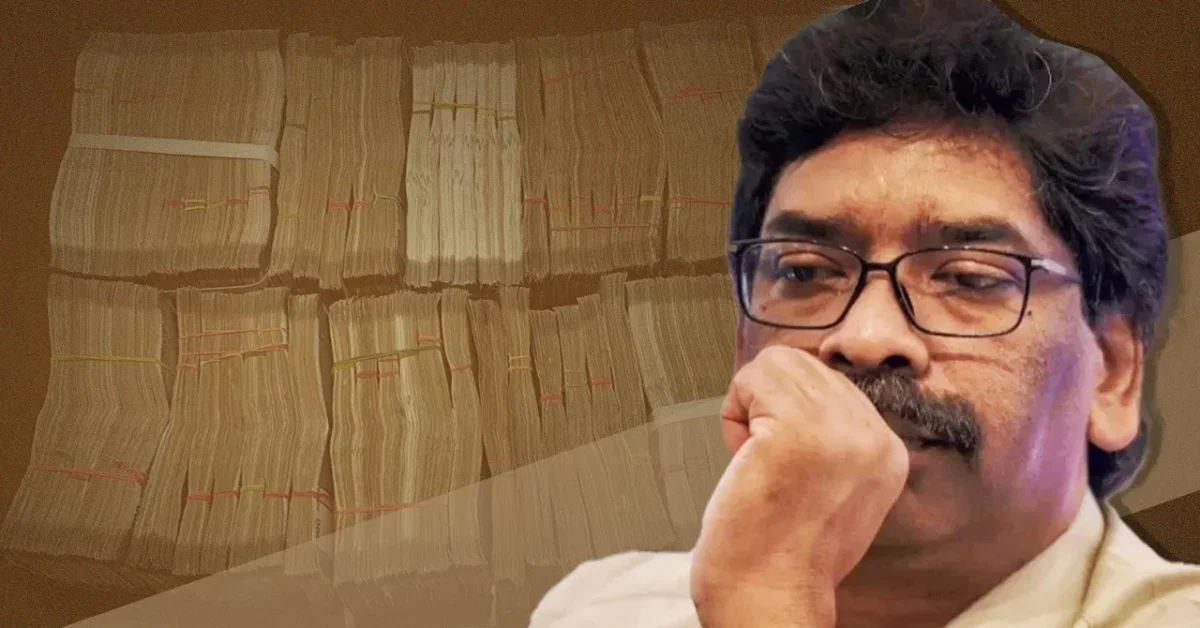 CM हेमंत सोरेन के घर ED की छापेमारी में मिले 36 लाख कैश और BMW कार, ED ने किया जब्त 1 36 lakh cash and BMW car found in ED raid at CM Hemant Soren's house, ED seized it