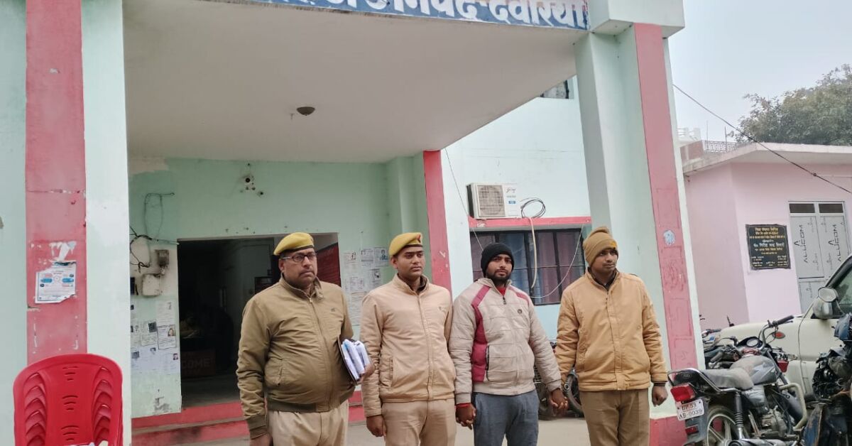 पूछताछ में खुल गया फरेब का राज 1 The secret of deception was revealed during interrogation