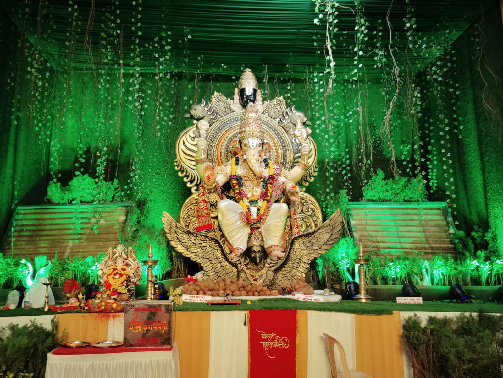 Maghi Ganpati festival organized by Shivtej Yuva Mitra Mandal