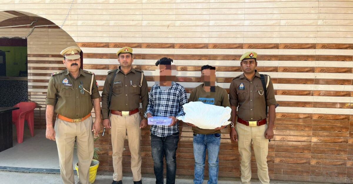 डेढ़ लाख के गांजा और अवैध तमंचा हुआ बरामद 1 Ganja worth Rs 1.5 lakh and illegal pistol recovered