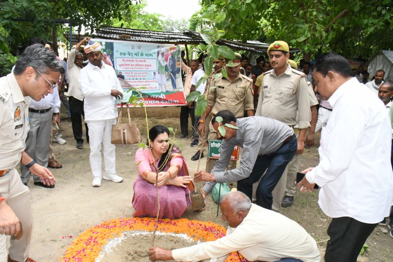 sampoorn samaadhaan divas