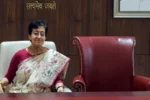 Atishi stand up in democracy!